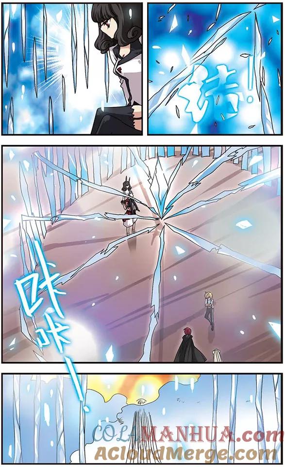 第84话对决-加油大魔王！-咕啾组（第4张）