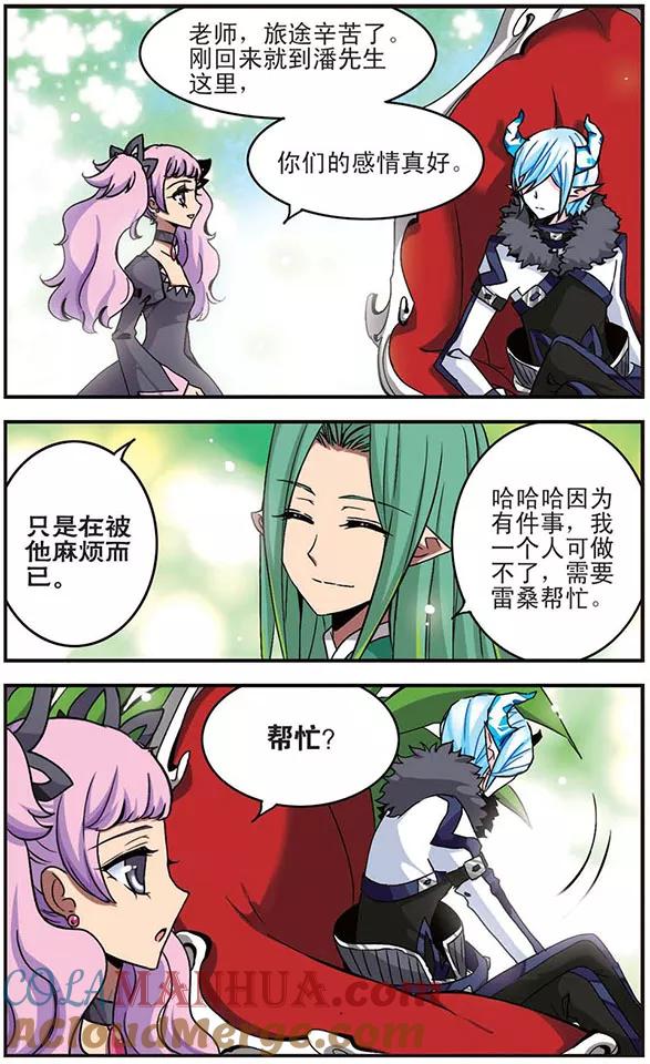 2.jpg