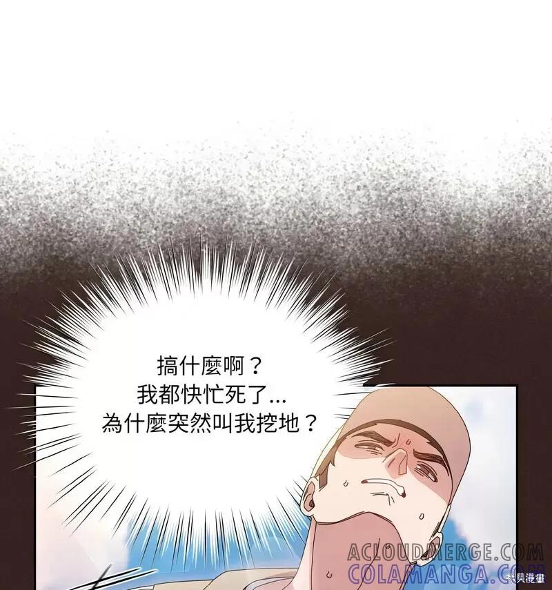 89.jpg