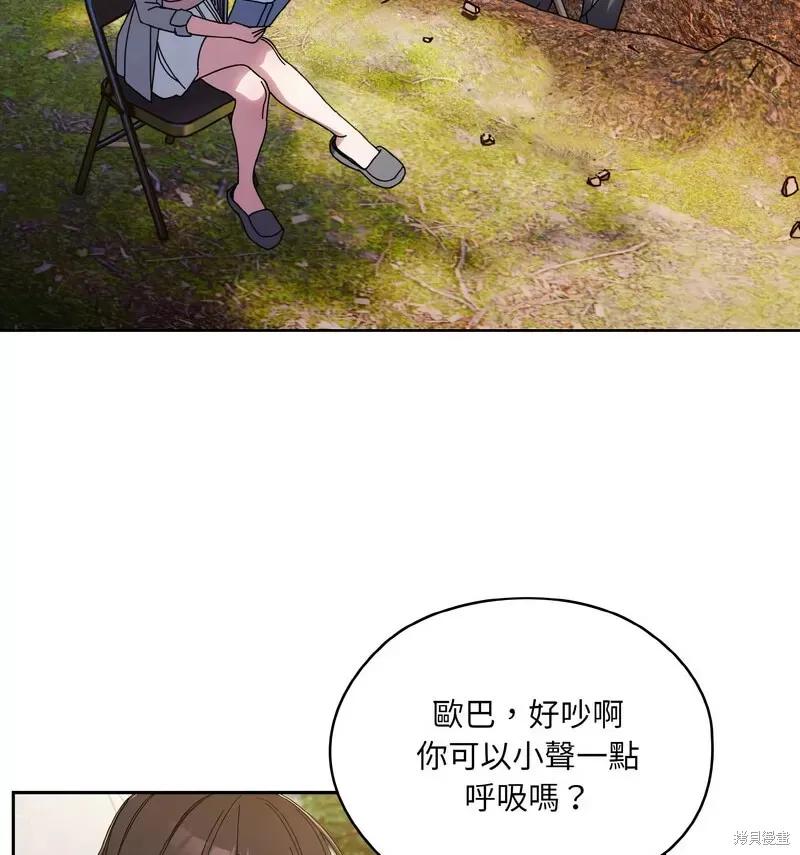 87.jpg