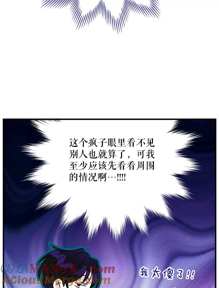 94.jpg