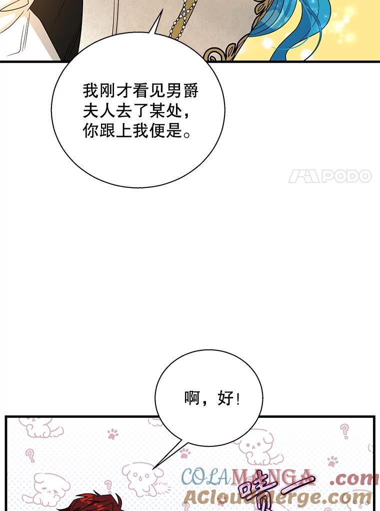 58.jpg