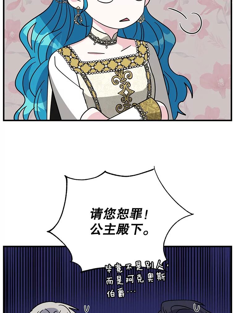 68.jpg