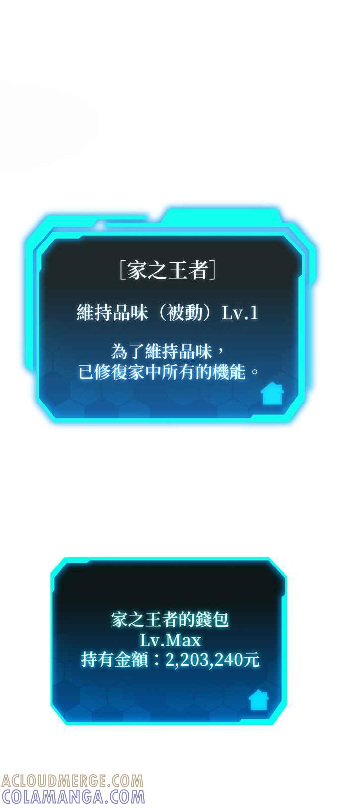 76.jpg