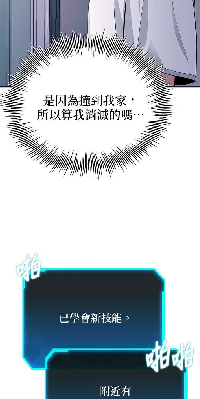 65.jpg