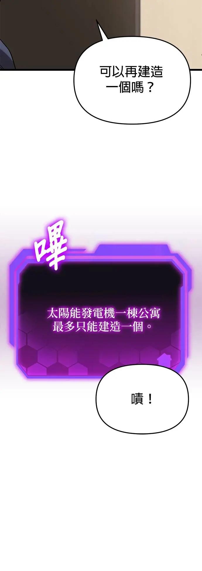 55.jpg