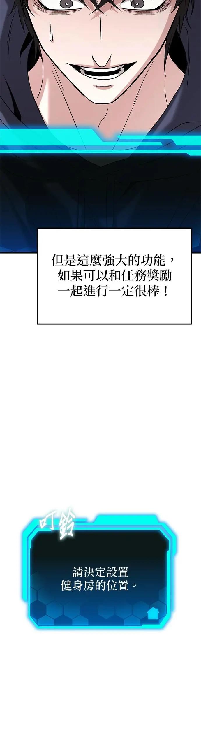 67.jpg