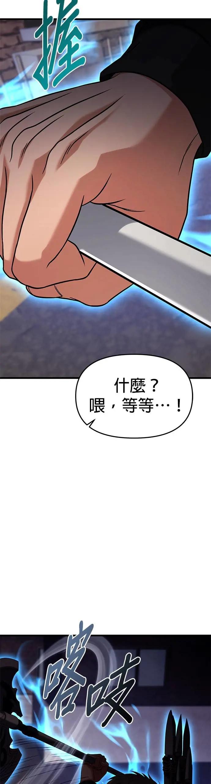87.jpg