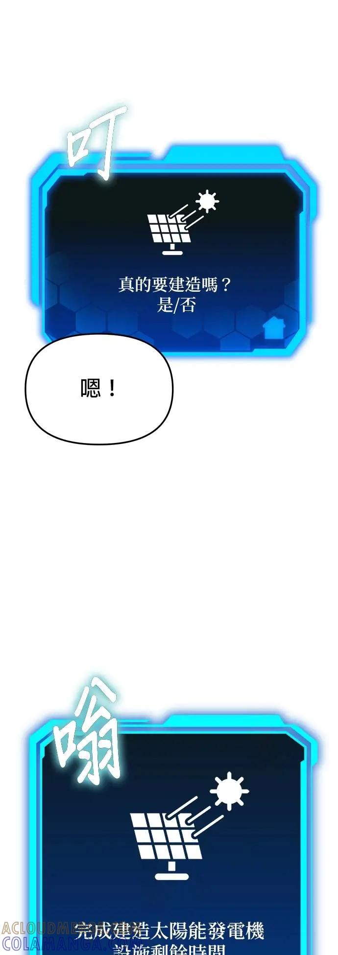 53.jpg