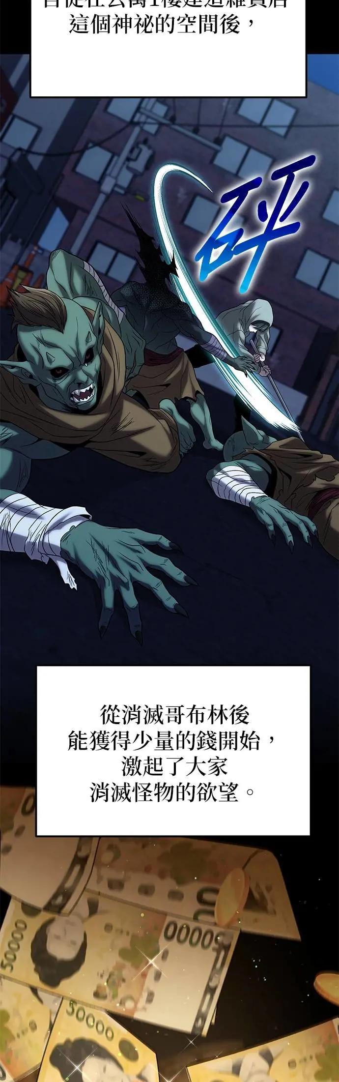 65.jpg