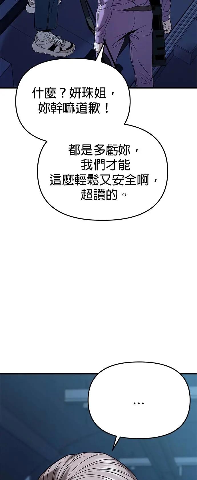 84.jpg