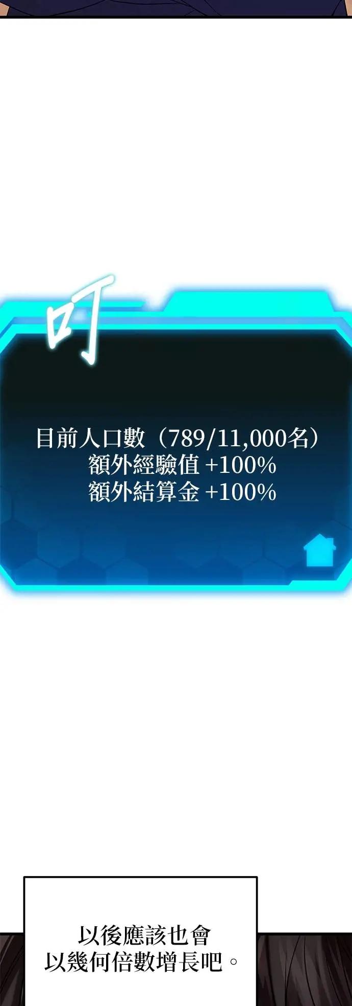 68.jpg