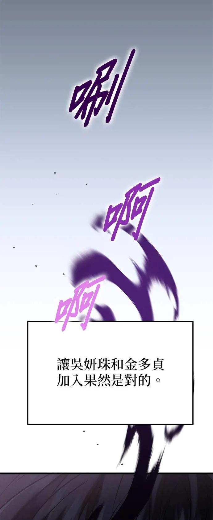 86.jpg