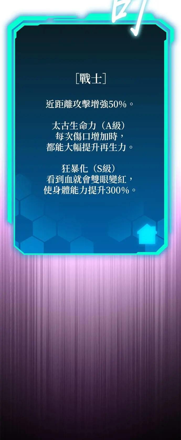 89.jpg