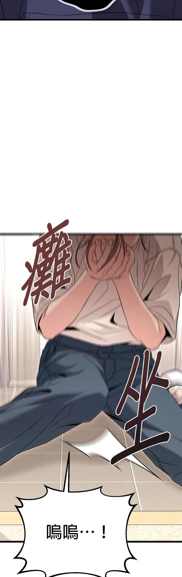 44.jpg