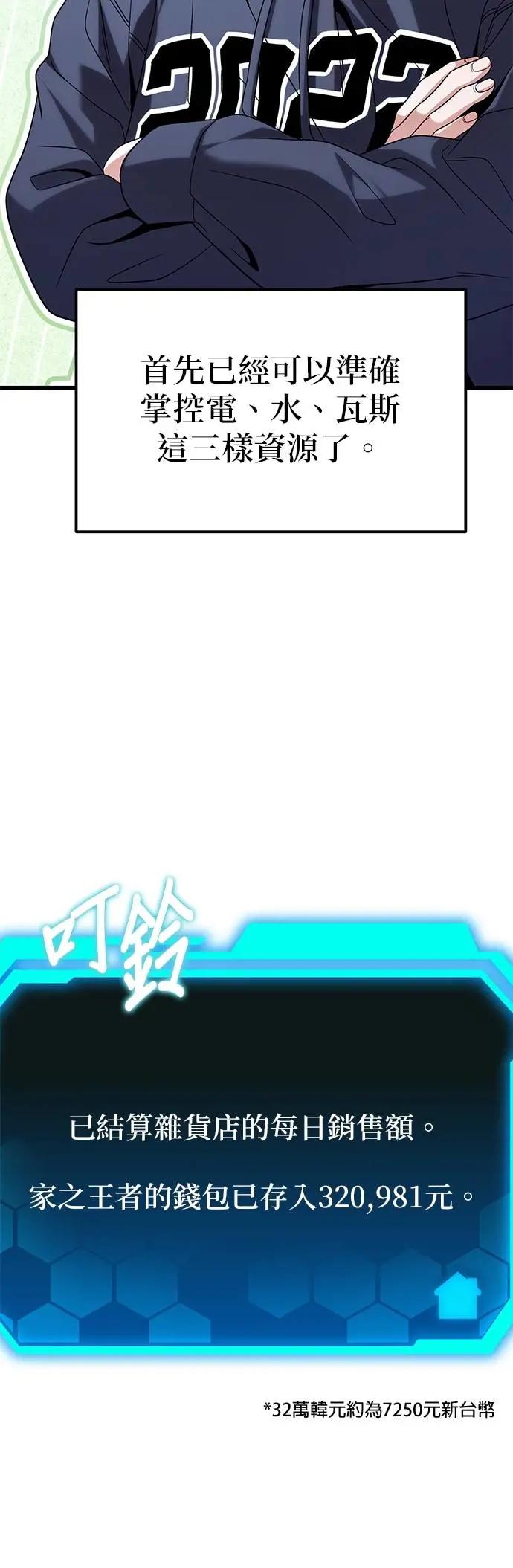 56.jpg