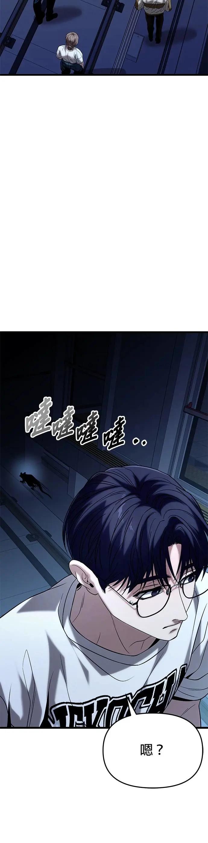 59.jpg