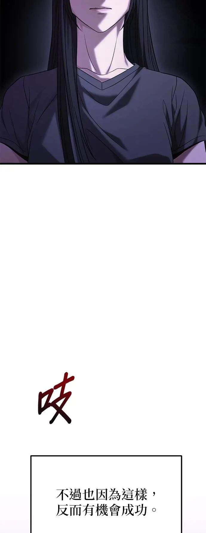 77.jpg
