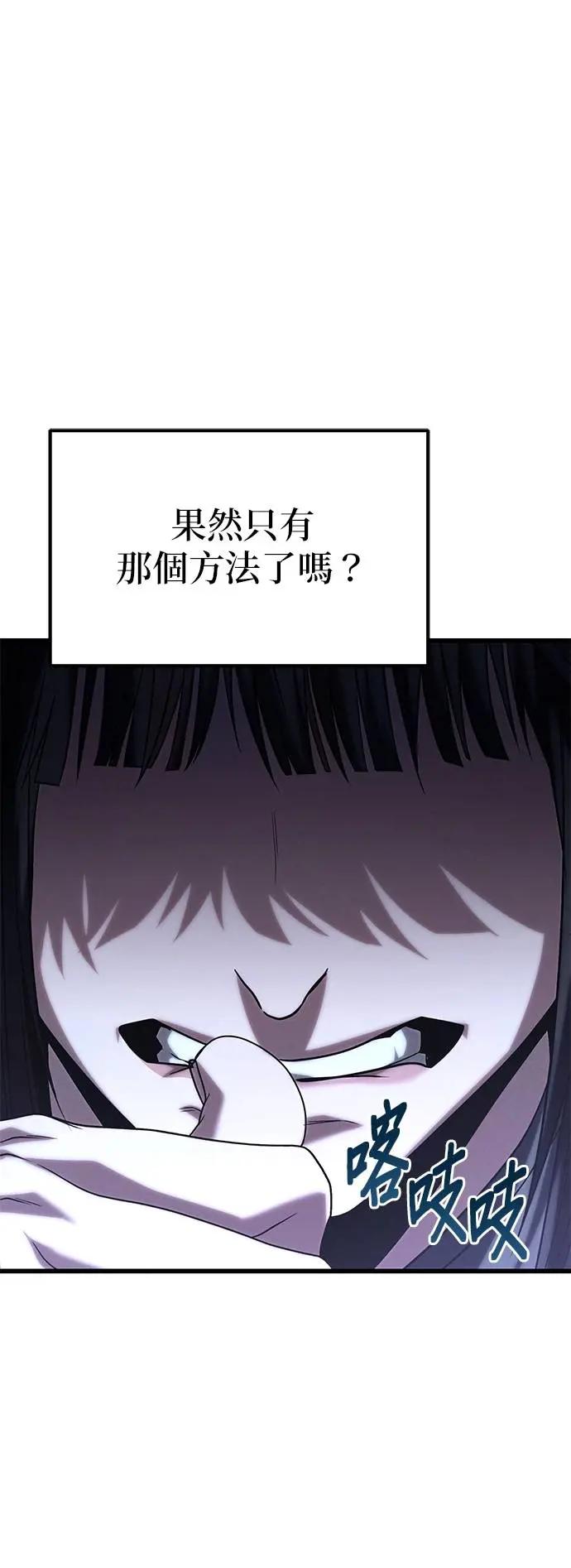 74.jpg
