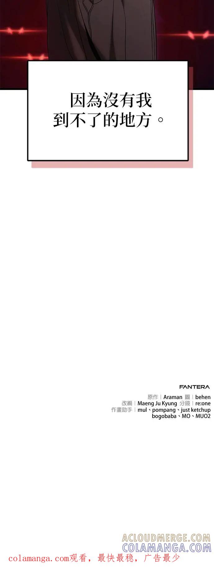 79.jpg