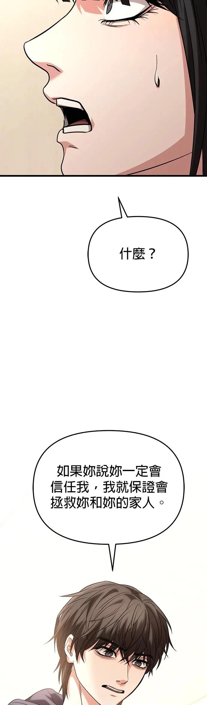 48.jpg