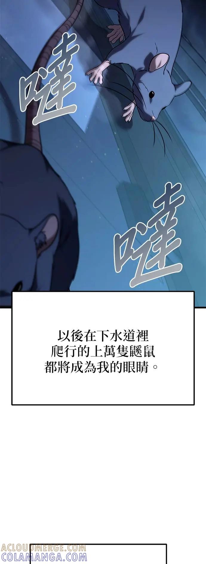 79.jpg