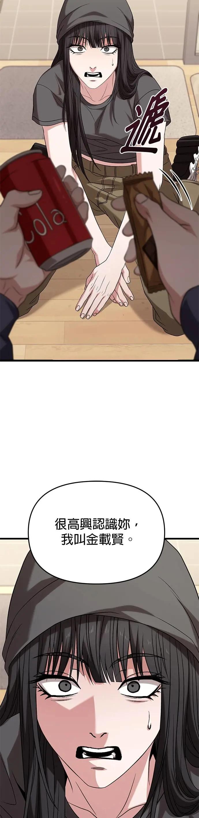 30.jpg