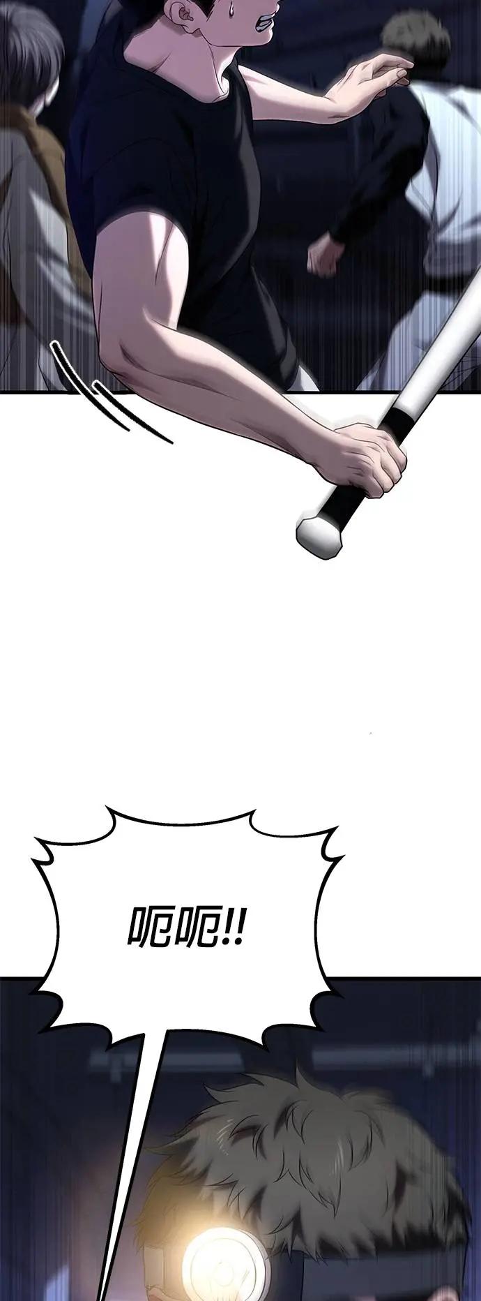 83.jpg
