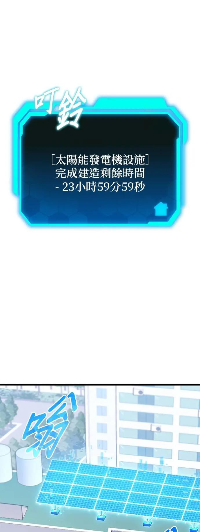 48.jpg