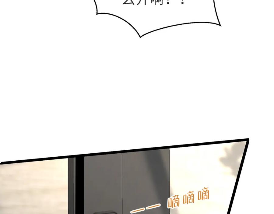 88.jpg