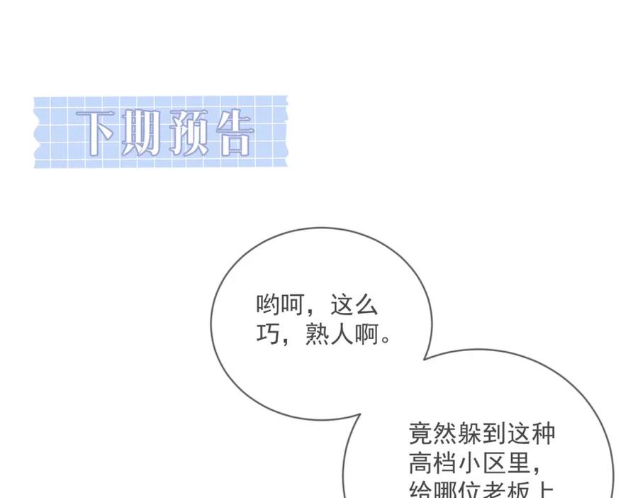 91.jpg