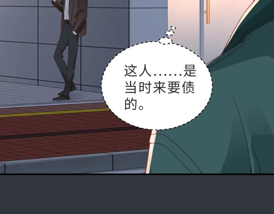 78.jpg