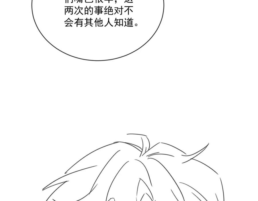 99.jpg