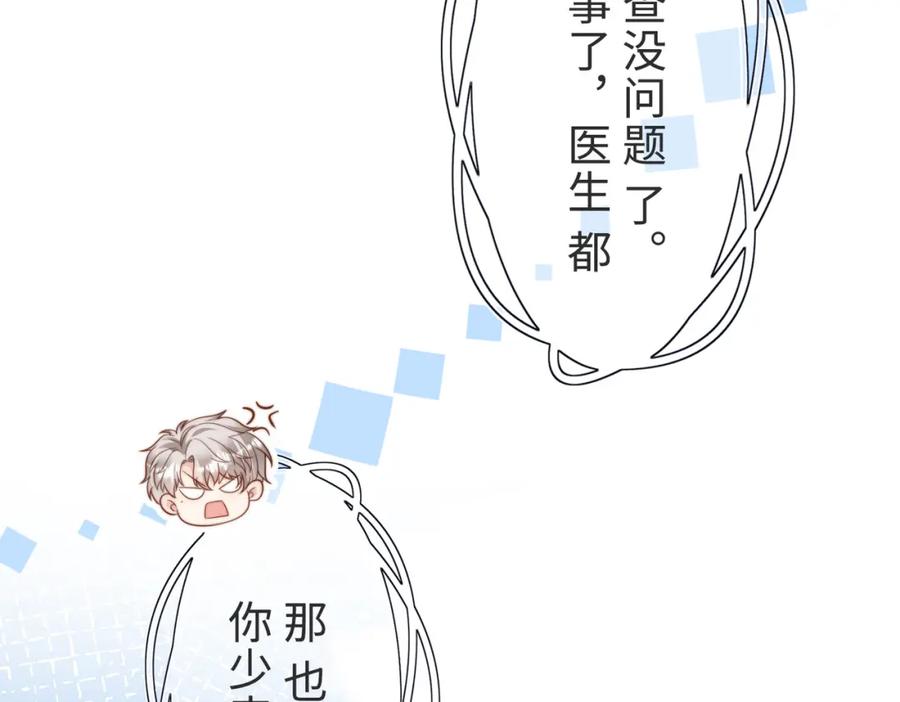 88.jpg