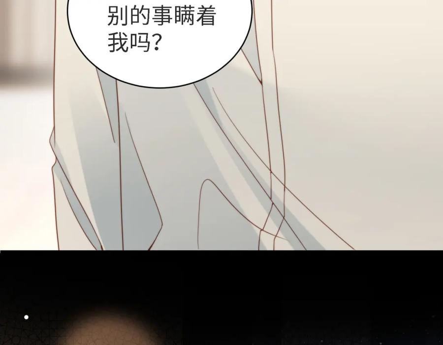 87.jpg