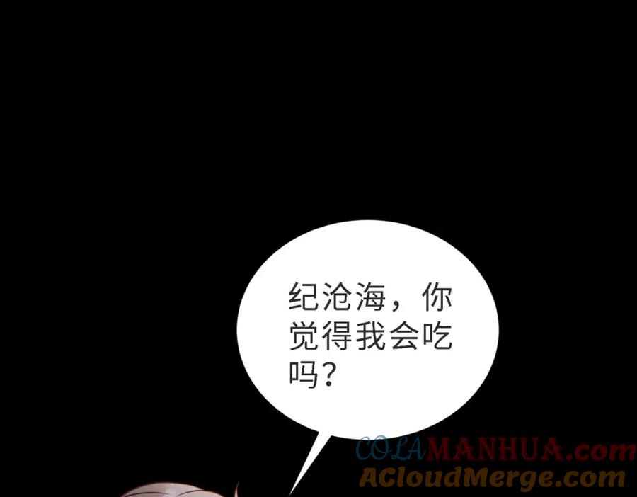 97.jpg