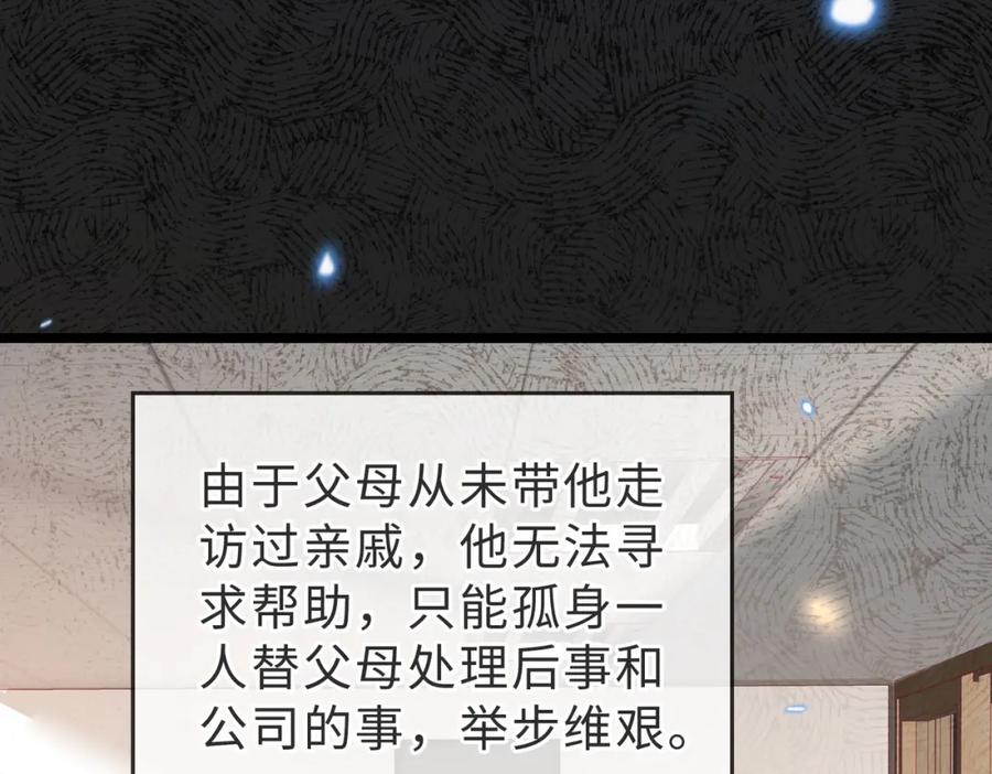 86.jpg