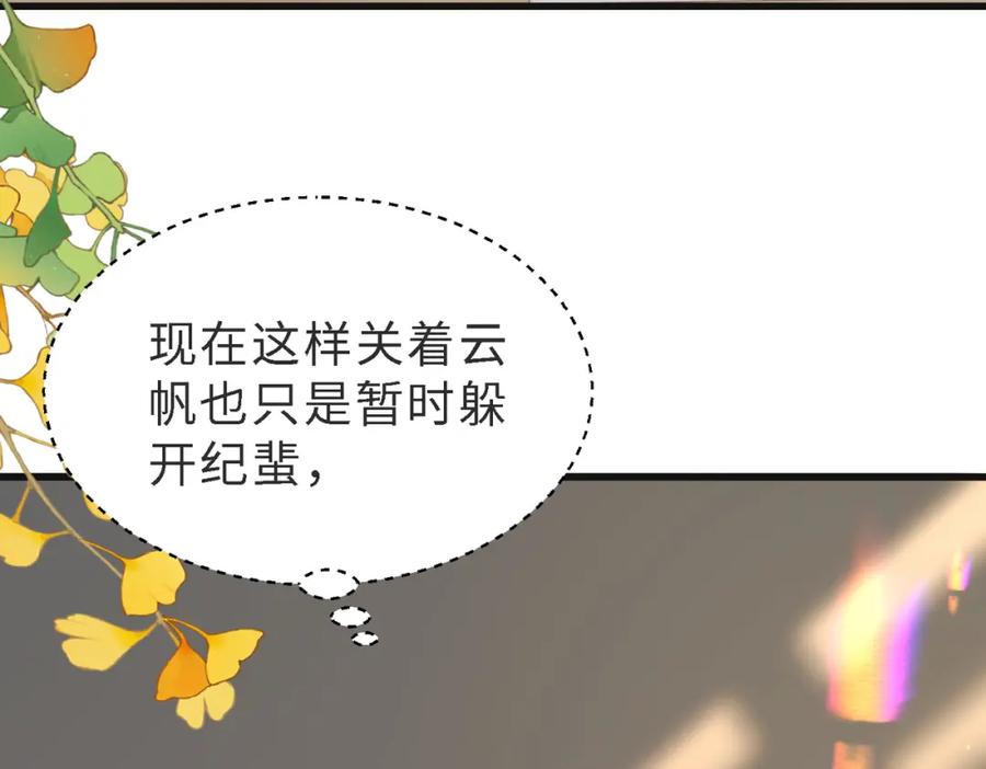 87.jpg
