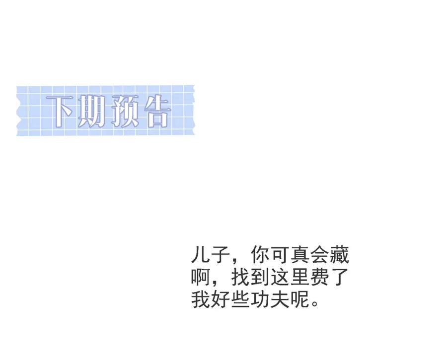 118.jpg