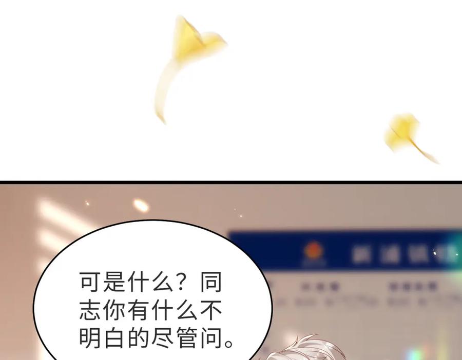 92.jpg