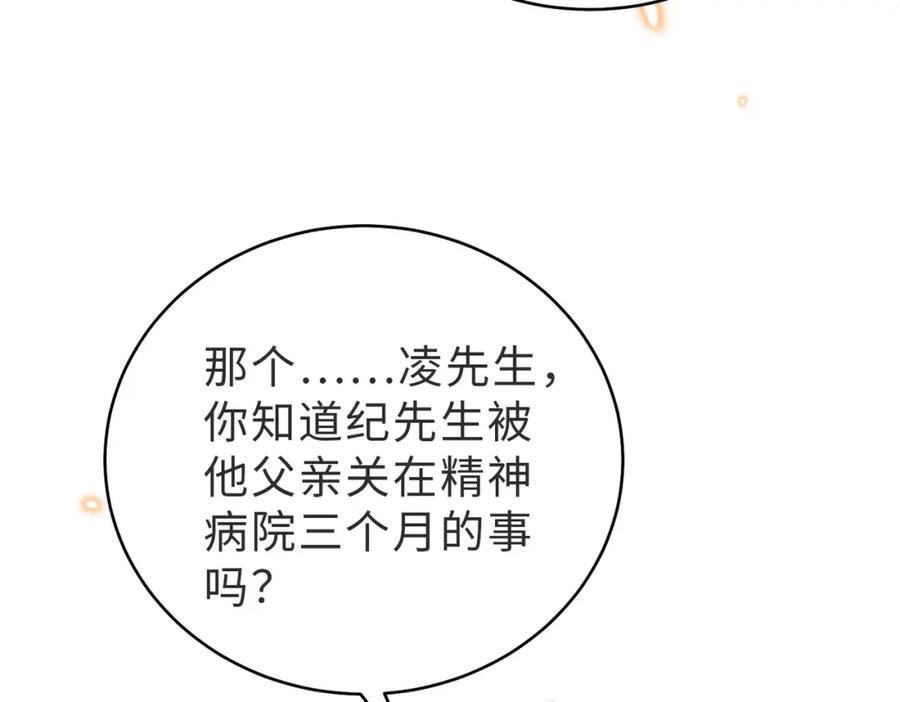 116.jpg