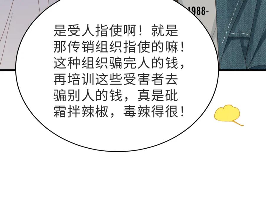 86.jpg