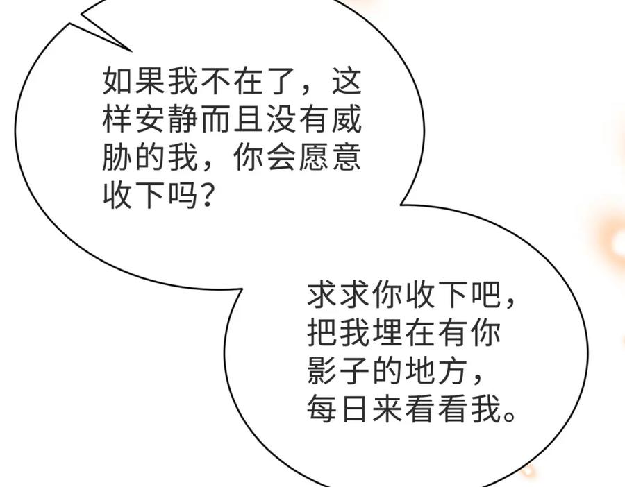 106.jpg