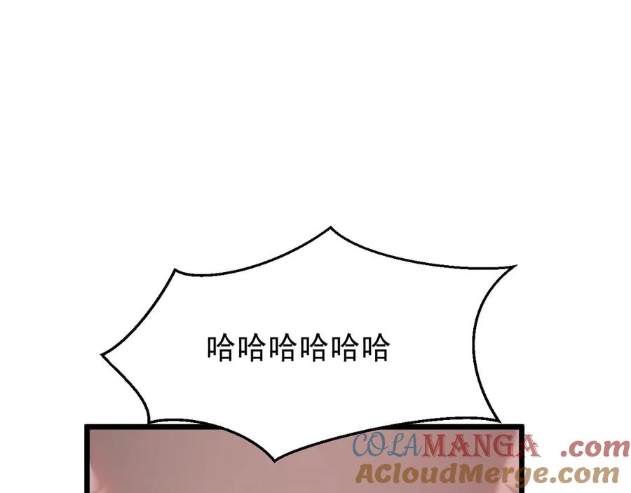 109.jpg