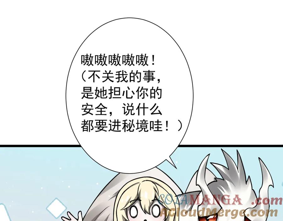 77.jpg