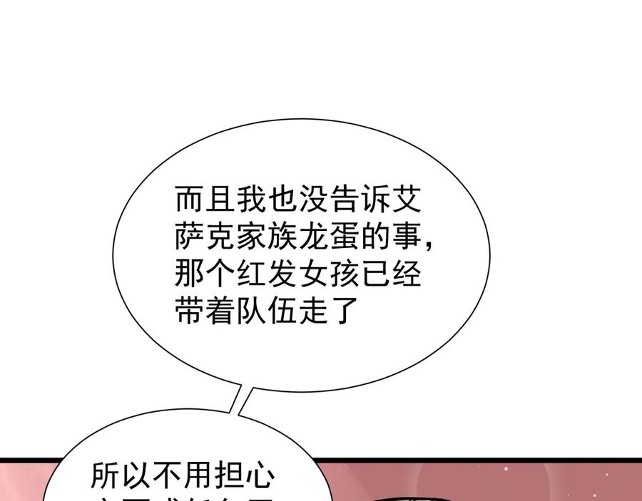 67.jpg