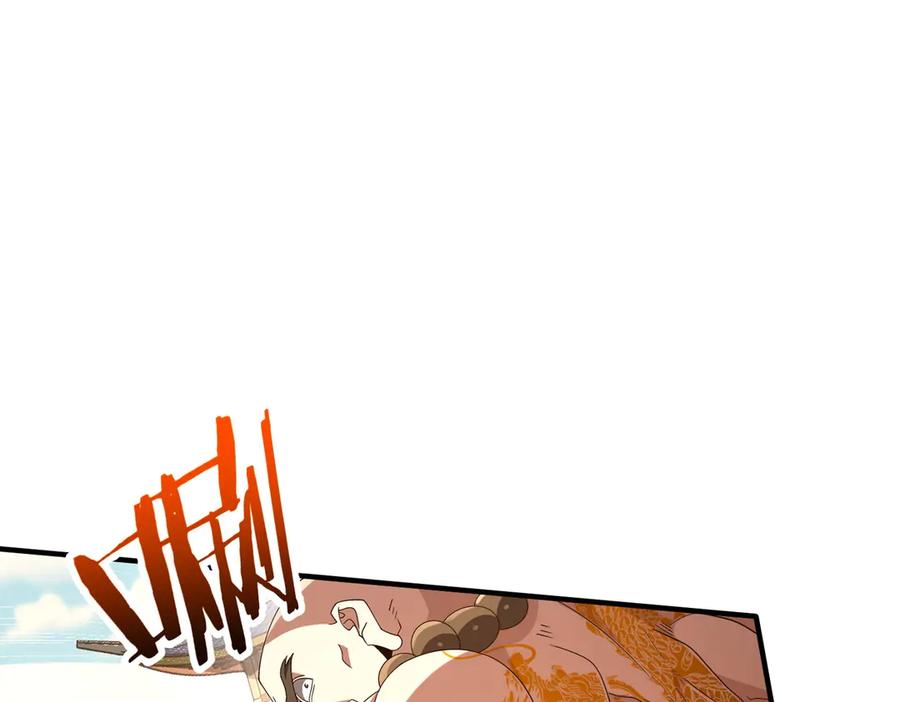 106.jpg