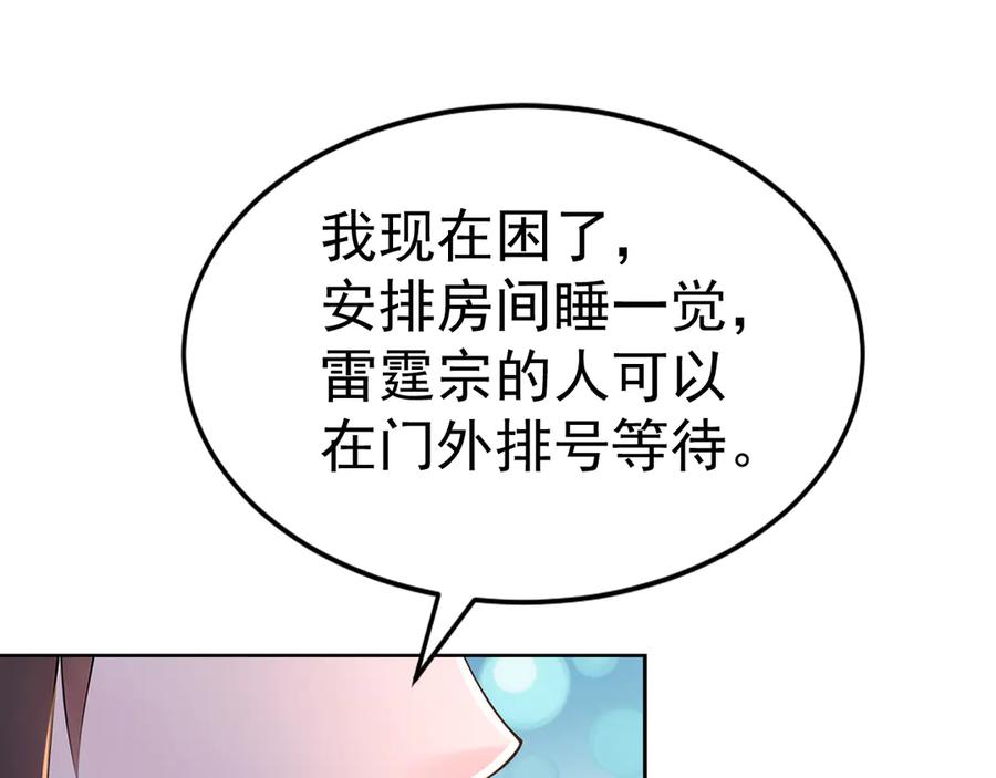 98.jpg