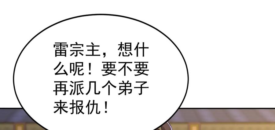 94.jpg