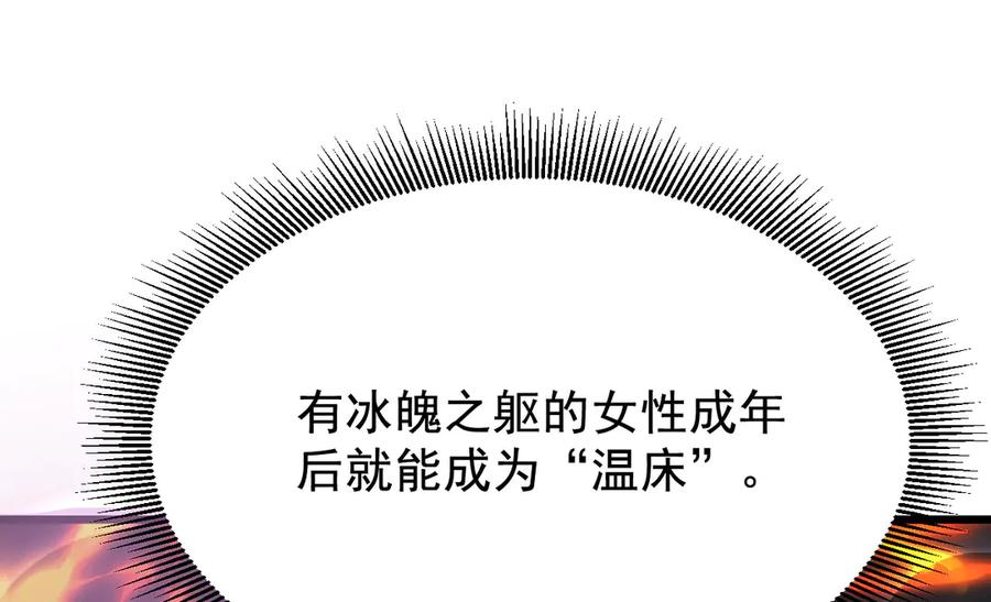 160.jpg